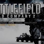 Battlefield Bad Company 2 Clan Tag Glitch Tutorial