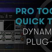 Pro Tools Quick Tips Dynamics Plug Ins