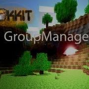 How To Use And Install GroupManager