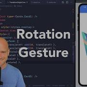 The 5 Min Rotation Gesture 5 Min Bonus