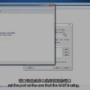 Debug Serial