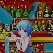 Grappa Ice Nightcore