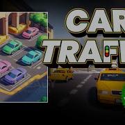 Car Direction Puzzle Unity Game Source Code Drive Taxis And Escape Traffic