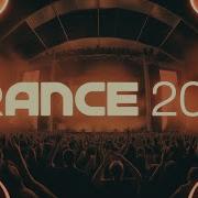 High Energy Hard Trance Driving Trance Techno Compilation 4 Tracks