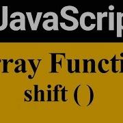Shift Method In JavaScript Hindi