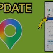 Как обновить Google Карты на Android