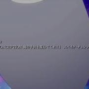 Conception Opening