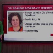 SEARCH WARRANT SERVED AT THE OMAHA CITY FINANCE DEPARTMENT