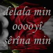 Simar Bê Te Nabê Lyrics