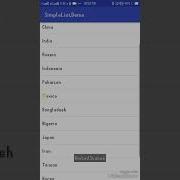 Simple ListView Using ArrayAdapter In Android