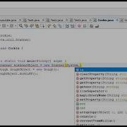 Java For Beginners 13 Multiple Classes 2