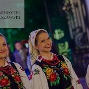 Zapraszamy Na Noc Muzeów Na UW