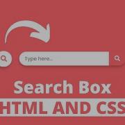 How To Make Search Box Using HTML CSS Responsive Search Box Design