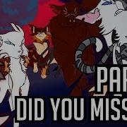 Did You Miss Me Mapleshade MAP Part 17