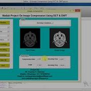 Image Compression Using DCT DWT Matlab Project Code