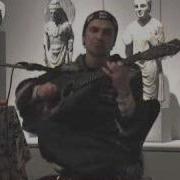 Mandola Solo By Nadishana