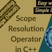 Scope Resolution Operator In C