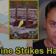 Update From Ukraine Breakthrough Of Ukraine In The South Landing Operation Is Imminent