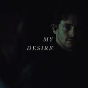 Will Graham My Desire