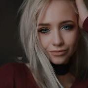 Morandi Feat Helene Save Me Cheeful Remix