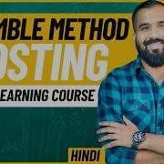 Ensemble Method Boosting Ll Machine Learning Course Explained In Hindi