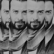 KESKİN BICAK