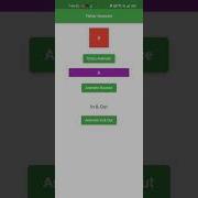 Flutter Animators
