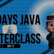 JAVA МАСТЕР КЛАСС ЗА 30 ДНЕЙ ДЕНЬ 17 Metadapt Learning Английский Концепции ООП ИНТЕРФЕЙСЫ