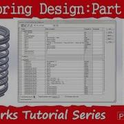 Spring Design Using Configurations In Solidworks Part 1