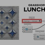Rhino Grasshopper Lunchbox Tutorial