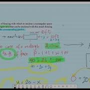 Basic Calculus Q3 W4 Optimization Problems Recorded SC Part 2