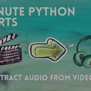 Convert Video To Audio Using Python Extract Audio From Video MP4 To MP3 PyGuru