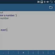 Android Branch In Python If Else