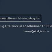 Firebug Lite Trick In LoadRunner TruClient