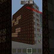 MINECRAFT SLIDING DISPLAY WITH JUST REDSTONE PE