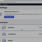 WordPress Debug Error While Using AMP Standard Mode And Google Site Kit