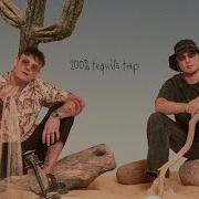 Тони Раут Yltramarine Sugar Daddy ЯДрим Prod