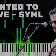 I Wanted To Leave SYML Piano Tutorial