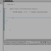Java Core 7 Variable And Dynamic Initialization NCR India