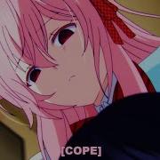 Funeral Cope Lyrics