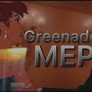 DPS Greenade MEP