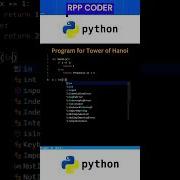 Program To Tower Of Hanoi Pythonprogramming 27 Shorts Coding Python