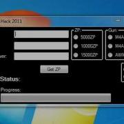 Crossfire ZP Hack 2011