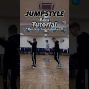 Jumpstyle Basis Tutorial For Dence