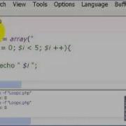 An Introduction To Loops In PHP Part 1 Of 2