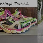BALENCIAGA TRACK 2 Обзор На ноге Сравниваем с TRACK