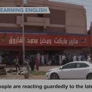 VOA60 May 23 2023