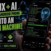 Termux AI Turn Your Android Phone Into An AI Machine