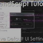 Adobe Scripting Tutorial Save Default UI Settings