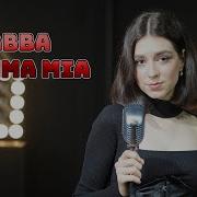 Mamma Mia ABBA Cover By Beatrice Florea